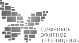 РЕГИОНСВЯЗЬ. Общедоступные телеканалы.